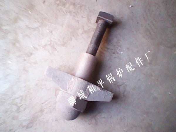 ¯-9